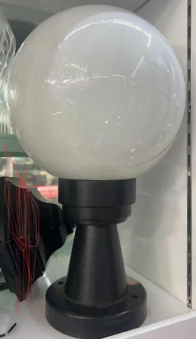 Globe blanche 200mm