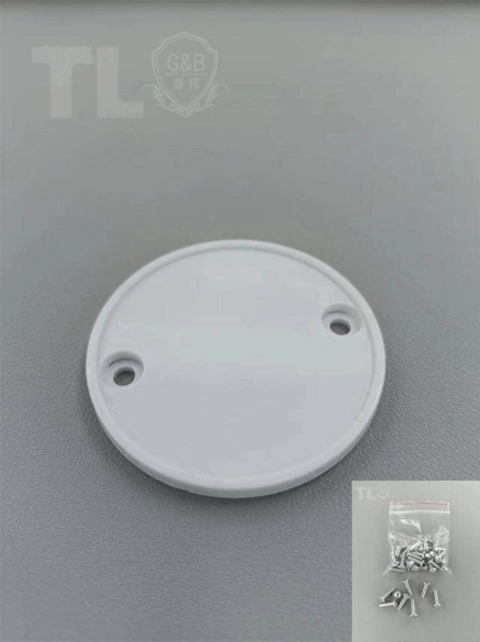 SRT001-126 (BOX)Cover with  screwTLC